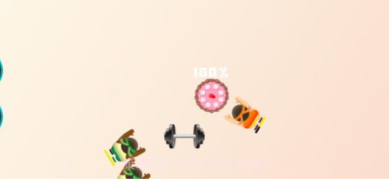 减重战争v1.10截图