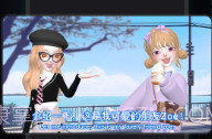 微咔3DV1.1.5截图