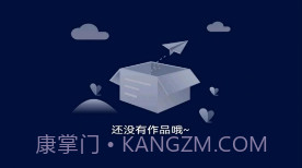 雷电视频剪辑v1.6截图