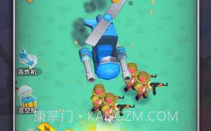 王牌兵多多1.0.14截图