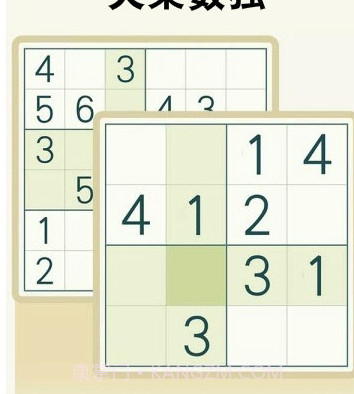 天梨数独v1.12截图