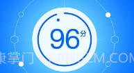 瑞星手机杀毒软件v5.43.9截图