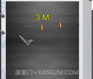 枪神大作战2020v1.0.6截图