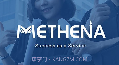 MethenaTutor迈智纳v1.0.10截图