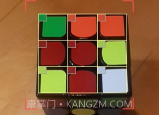 asolver软件0.7.6截图