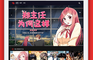 TOOMICS漫画V1.4.8截图