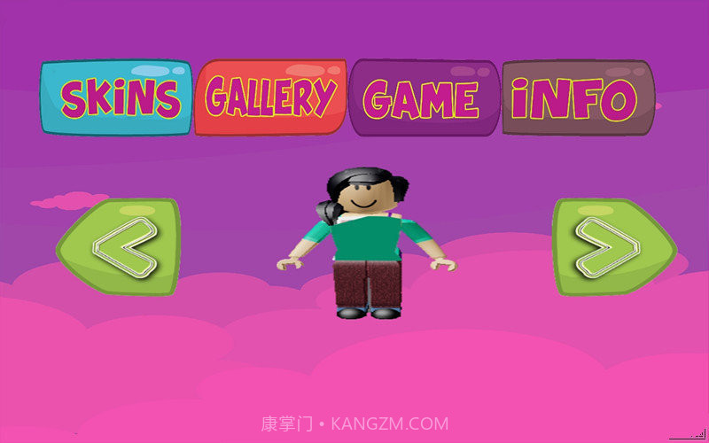 逃离牙医v1.10截图