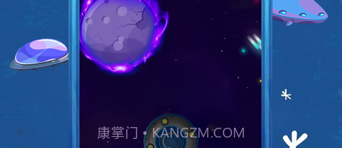 星海拓荒v1.11截图