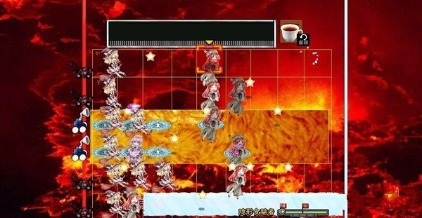 东方不死乡v1.0.8截图