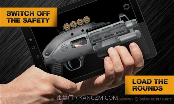 枪支模拟器v2.16截图