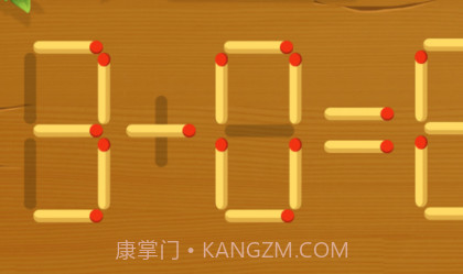 脑洞王者v1.9截图
