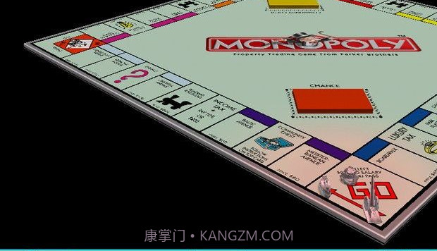 大富翁2012V1.0.7截图
