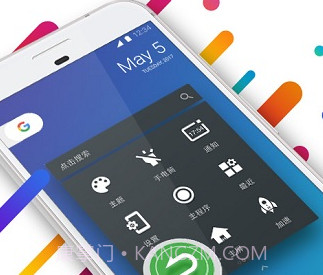 easytouchv4.6.8截图