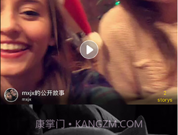 With同屏v1.4.2.10截图