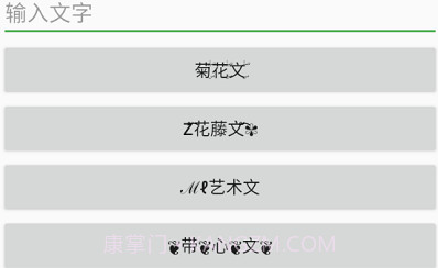 大佬工具箱V3.10截图