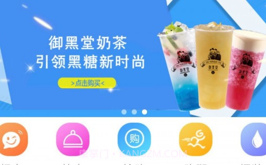 家乐网上商城v1.4.7截图