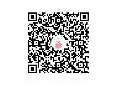 熊熊守护孩子v1.9截图