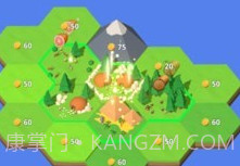 岛屿国家模拟器v0.1.12截图