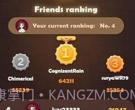 方块拼图珠宝世界v1.8.8截图