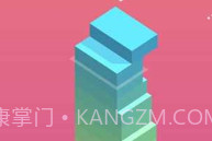 反应堆ARV1.9截图