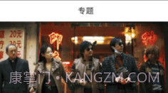 新米影视免费安装最新版本v5.7截图