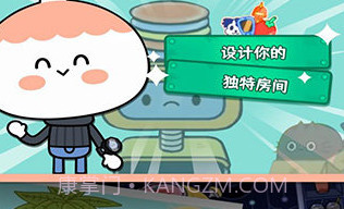 托卡世界全解锁版2023V1.0.6截图