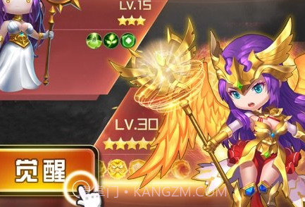 rush warsv1.11截图