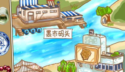 鉴宝高手v1.0.11截图