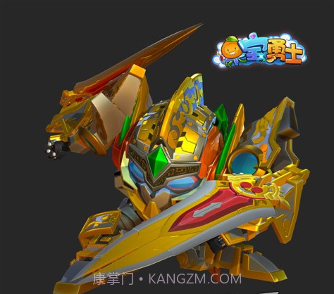 果宝勇士1.44截图