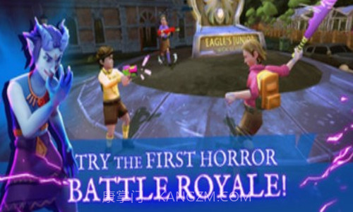 恐怖大逃杀v1.4.16截图