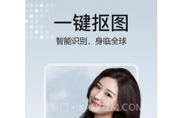 去玩相册v1.0.15截图