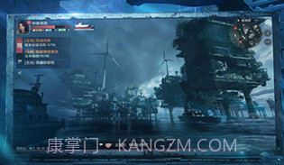 遗失海域v1.0.8截图
