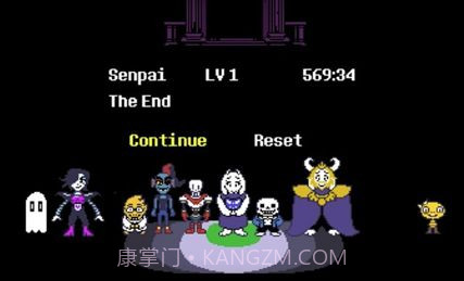 undertale三重尘埃v1.15截图
