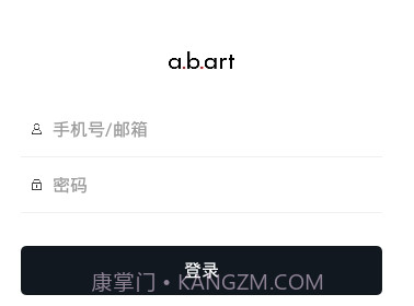 abartv4.0.10截图