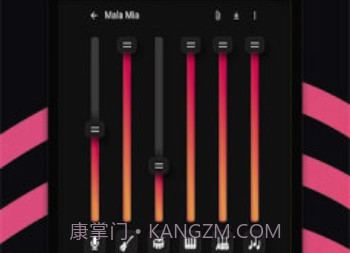 Stemzv1.04.9截图
