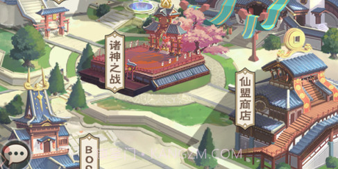 少年宝莲灯v1.0.19截图