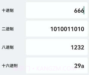 小小整理袋v1.0.10截图