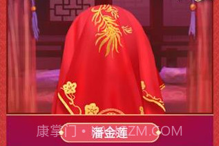 古代人生无限玉佩金币无广告v1.3.7截图