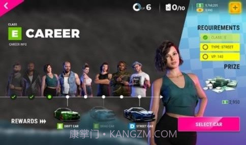 极限竞速Pro0.1.113截图