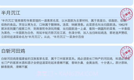 我赚钱超快v1.12截图