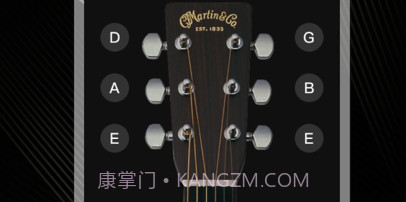 吉他调音器v1.0.6截图