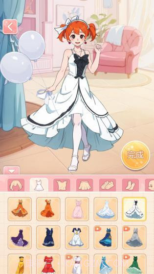 养女儿换装免广告免登录1.0.1截图