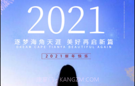 鹭上看看v2.0.15截图