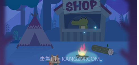 夜之森治愈的植物养成v1.0.13截图