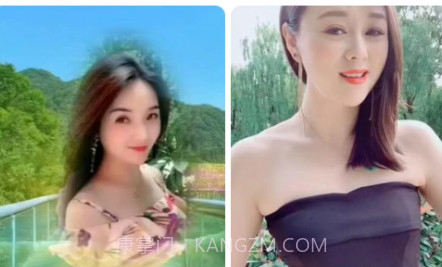 我爱来电秀v1.1.8截图