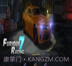 速度与激情赛车v1.7截图