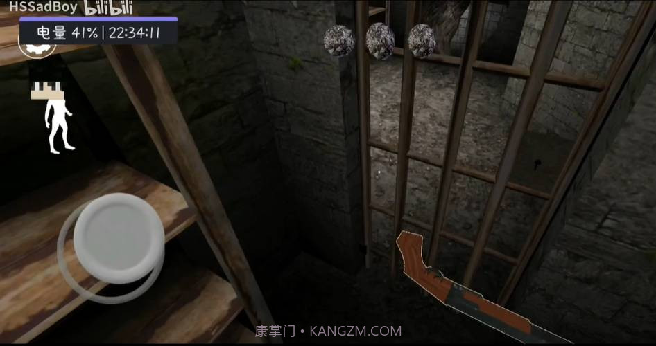 奶奶3太空低重力1.1.4截图