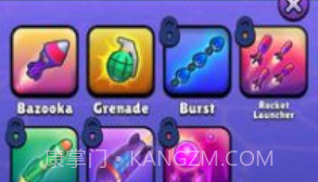 火箭炮小子经典版V1.2.10截图