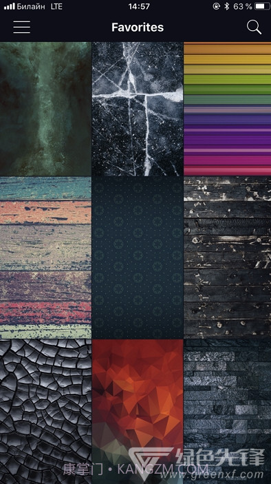 Wallpaper Express壁纸(稳定高清壁纸工具)V1.0.3 安卓正式版V1.0.5截图