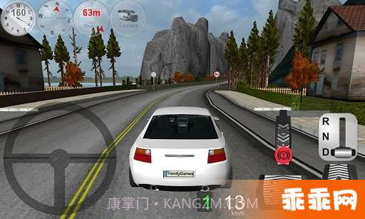 专职司机 精简版1.14截图